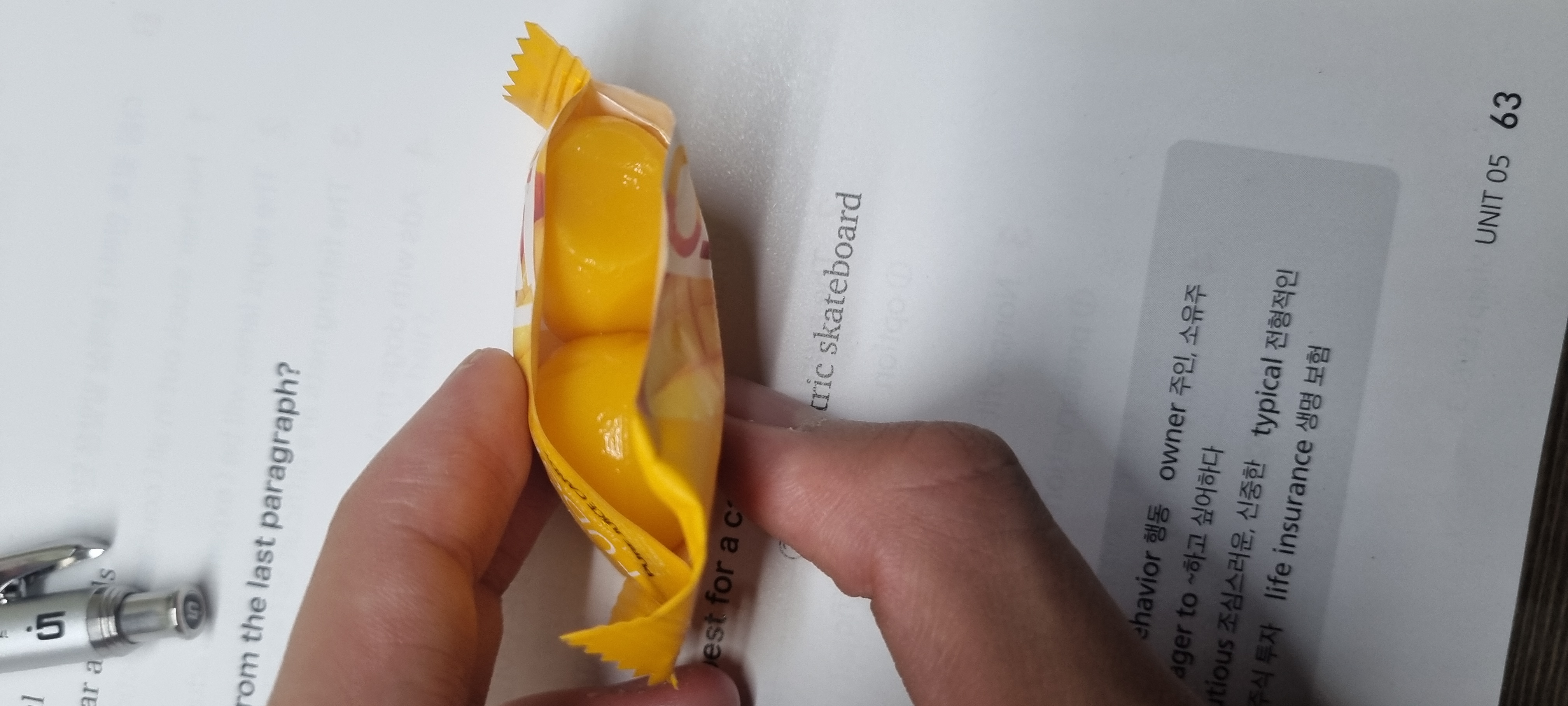 운빨 미쳤네